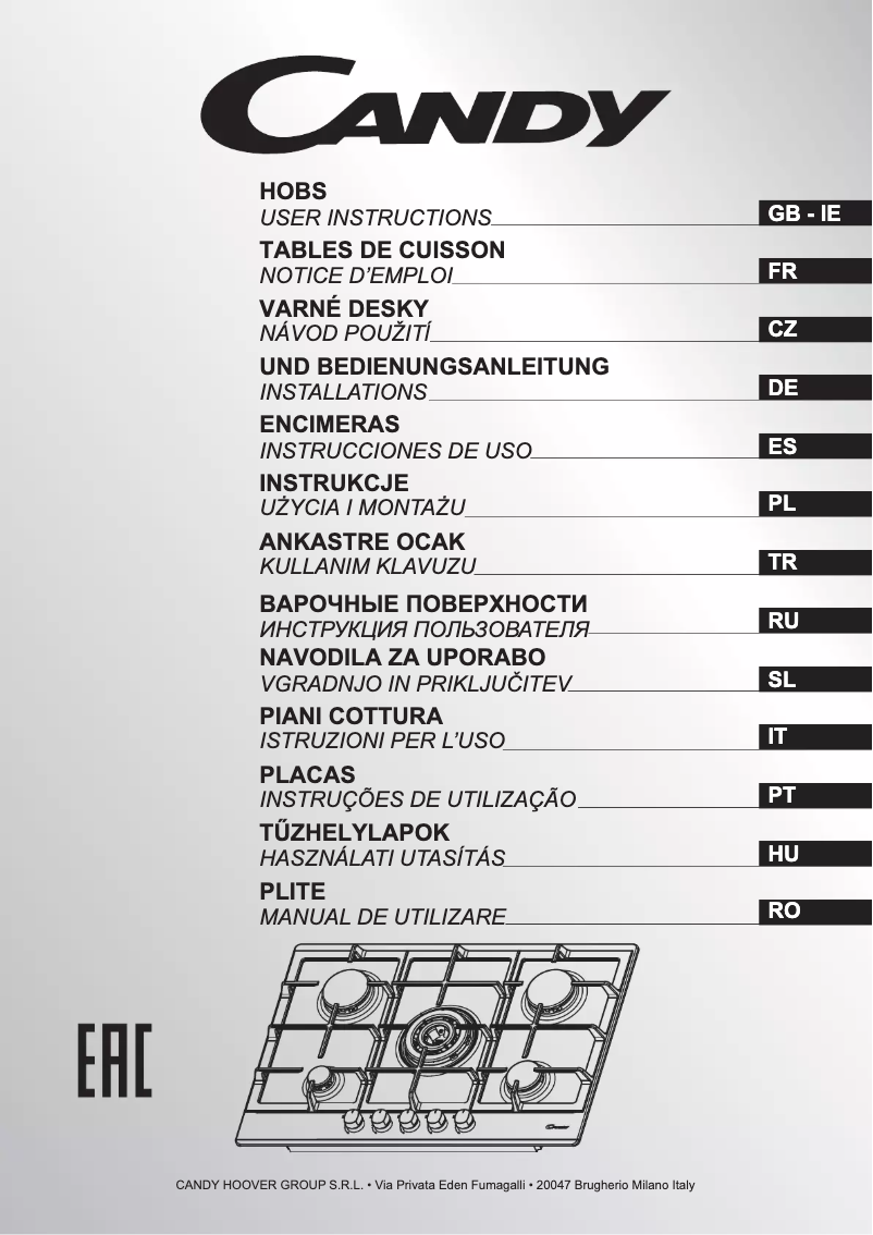 Image de la première page du manuel de l'appareil CPG 74SQGX