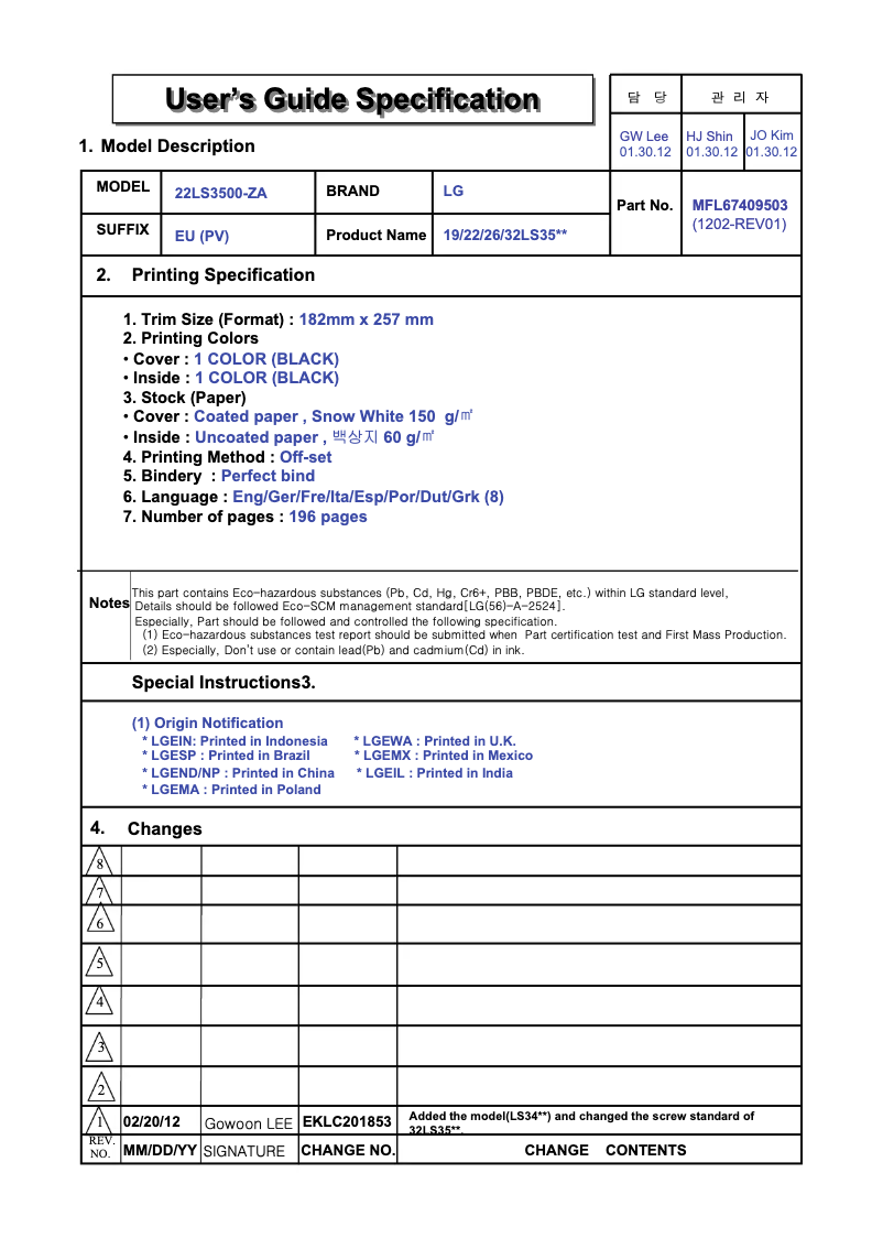 Page n°1 - Manuel utilisateur LG 26LS359S