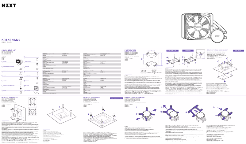 Image de la première page du manuel de l'appareil Kraken M22