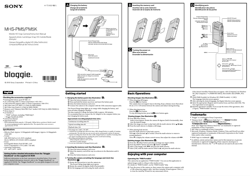 Image de la première page du manuel de l'appareil Bloggie MHS-PM5K