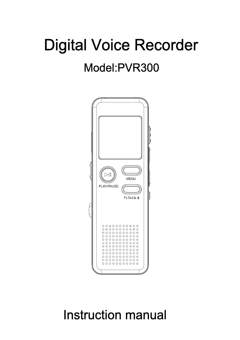 Image de la première page du manuel de l'appareil PVR300