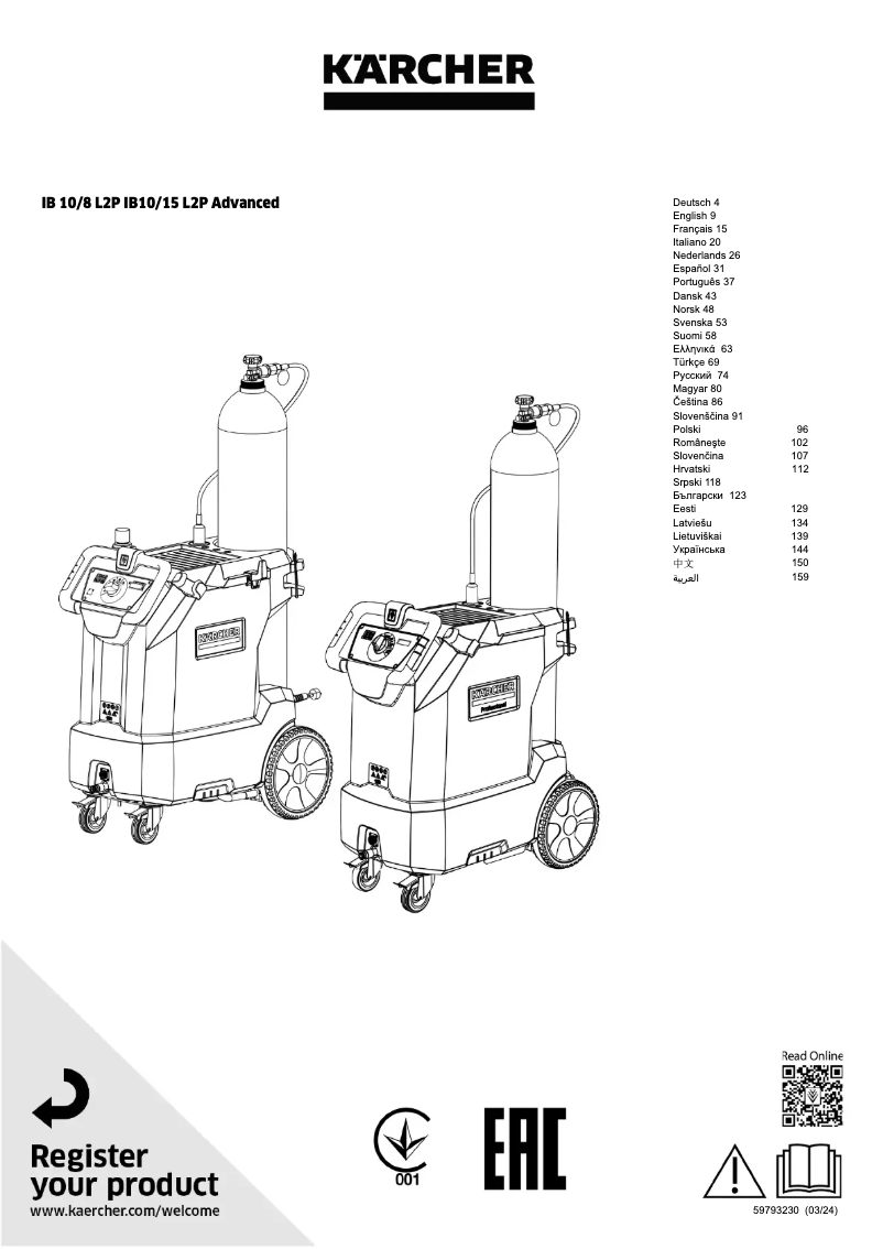 Page 1 de la notice Manuel utilisateur Kärcher IB 10/15 L2P Advanced