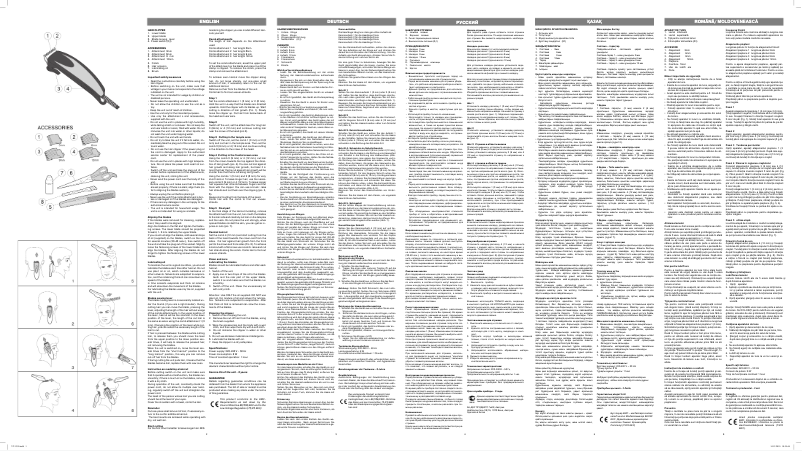 Image de la première page du manuel de l'appareil VT-1350 B