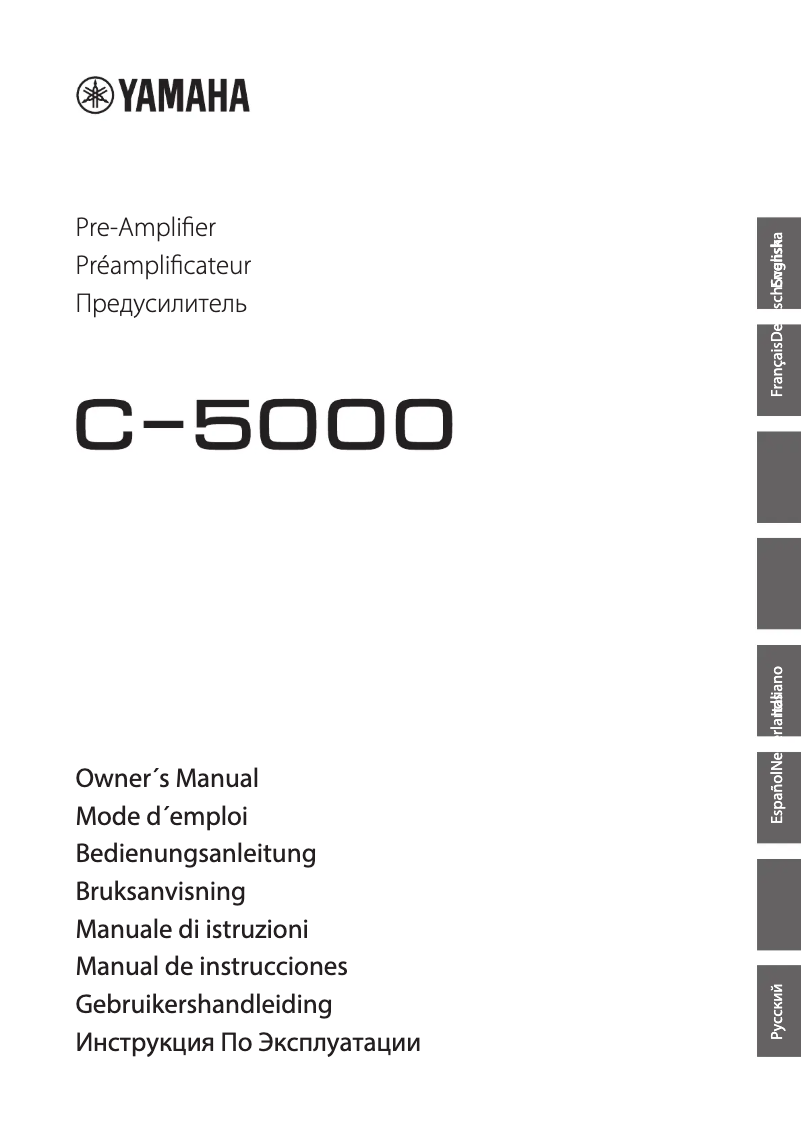 Page n°1 - Manuel utilisateur Yamaha C-5000