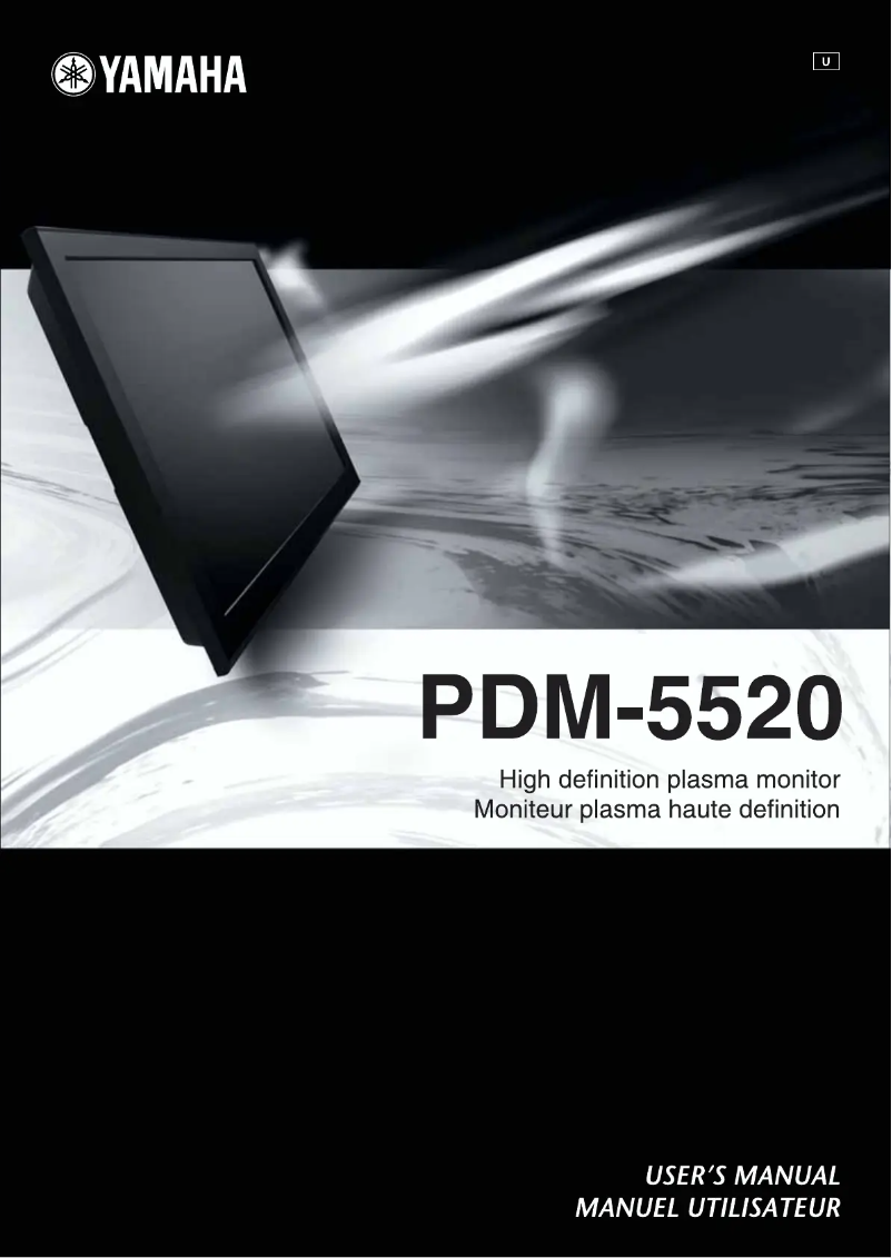 Page 1 de la notice Manuel utilisateur Yamaha PDM-5520