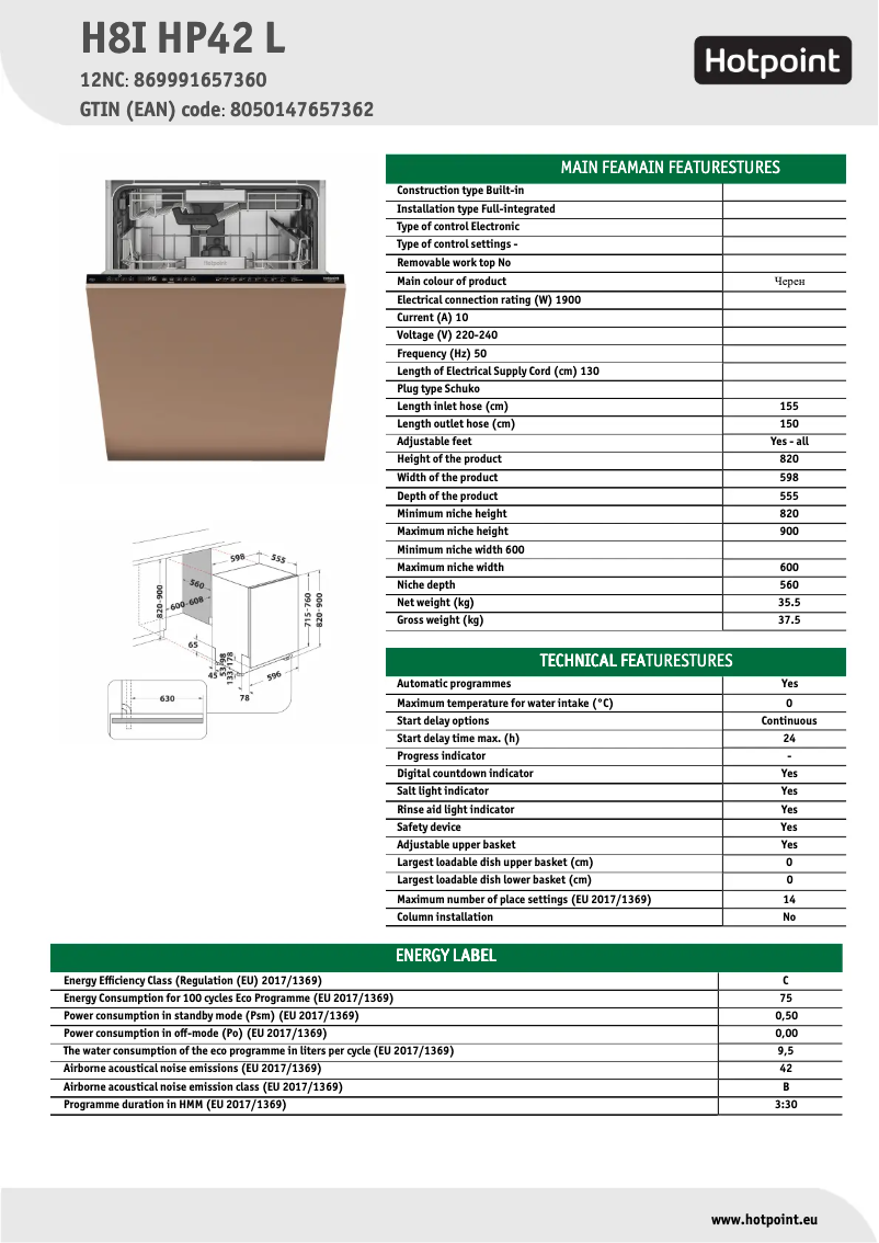 Page n°1 - Fiche technique Hotpoint H8I HP42 L