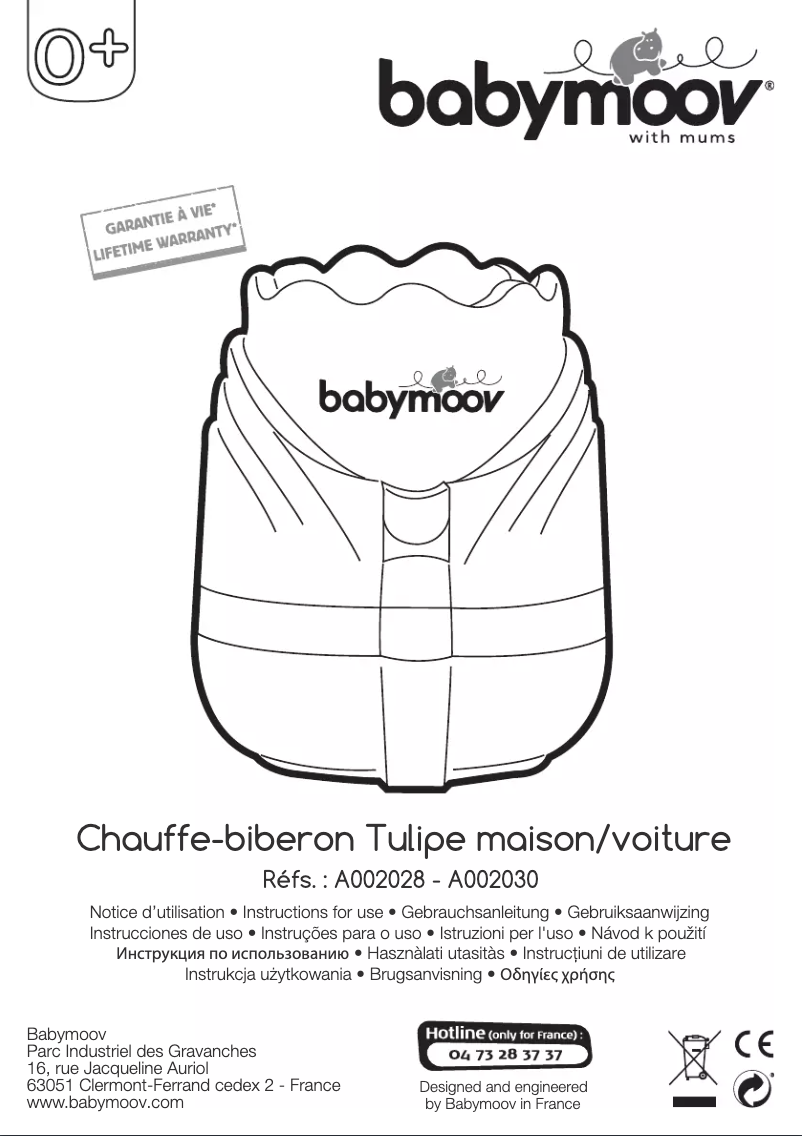 Image de la première page du manuel de l'appareil A002028