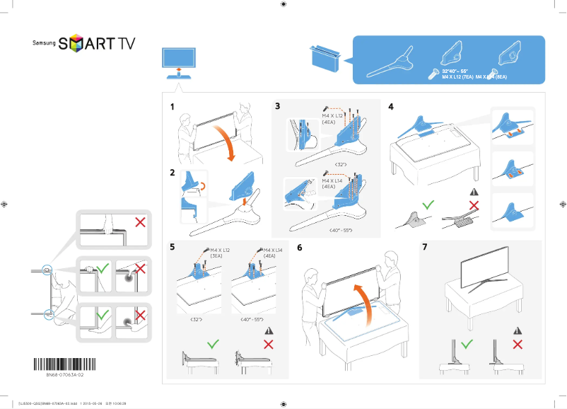Page 1 de la notice Guide d'installation Samsung UE40J5500AU
