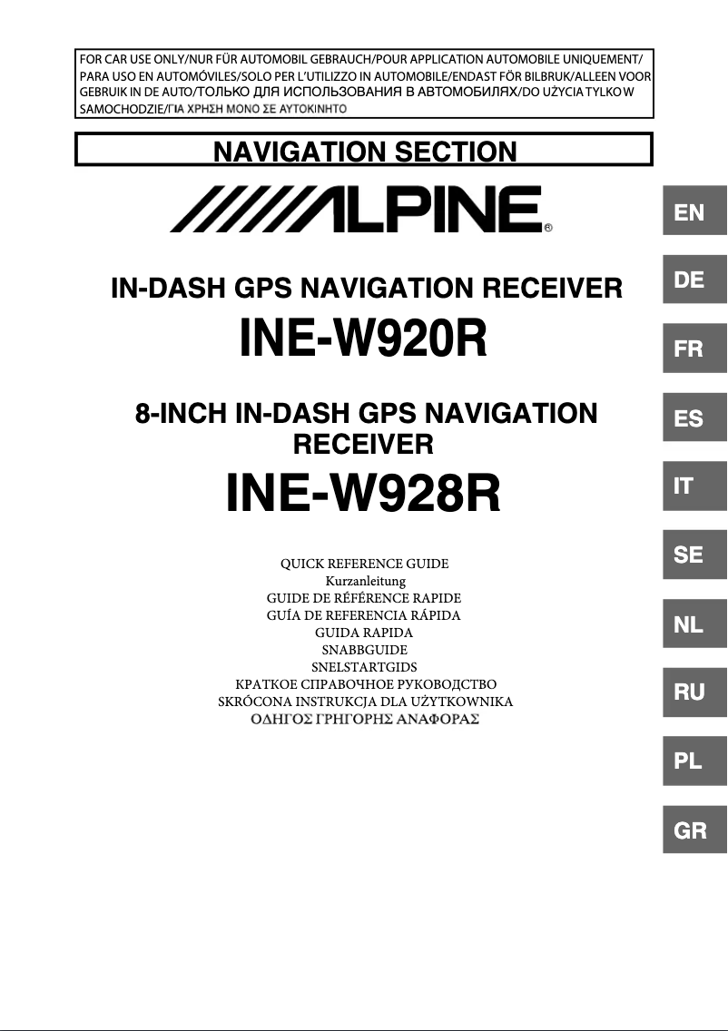 Page 1 de la notice Manuel utilisateur Alpine INE-W928R-NS