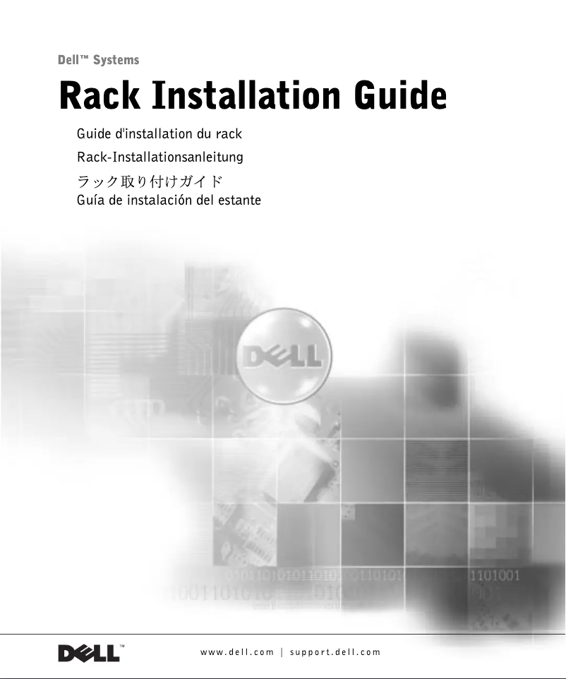 Image de la première page du manuel de l'appareil PowerEdge 2650