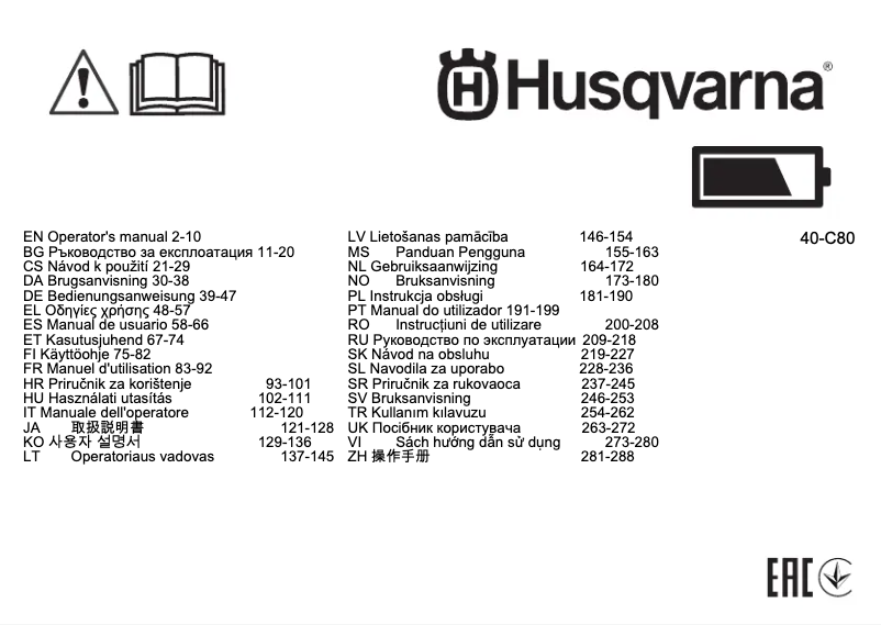 Page 1 de la notice Manuel utilisateur Husqvarna 40-C80