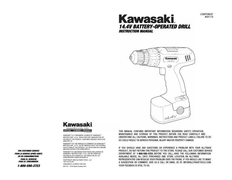 Image de la première page du manuel de l'appareil 840216