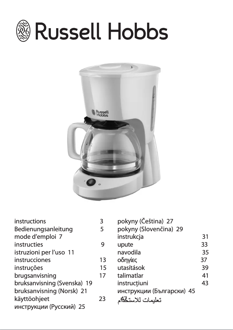 Image de la première page du manuel de l'appareil 22610-56