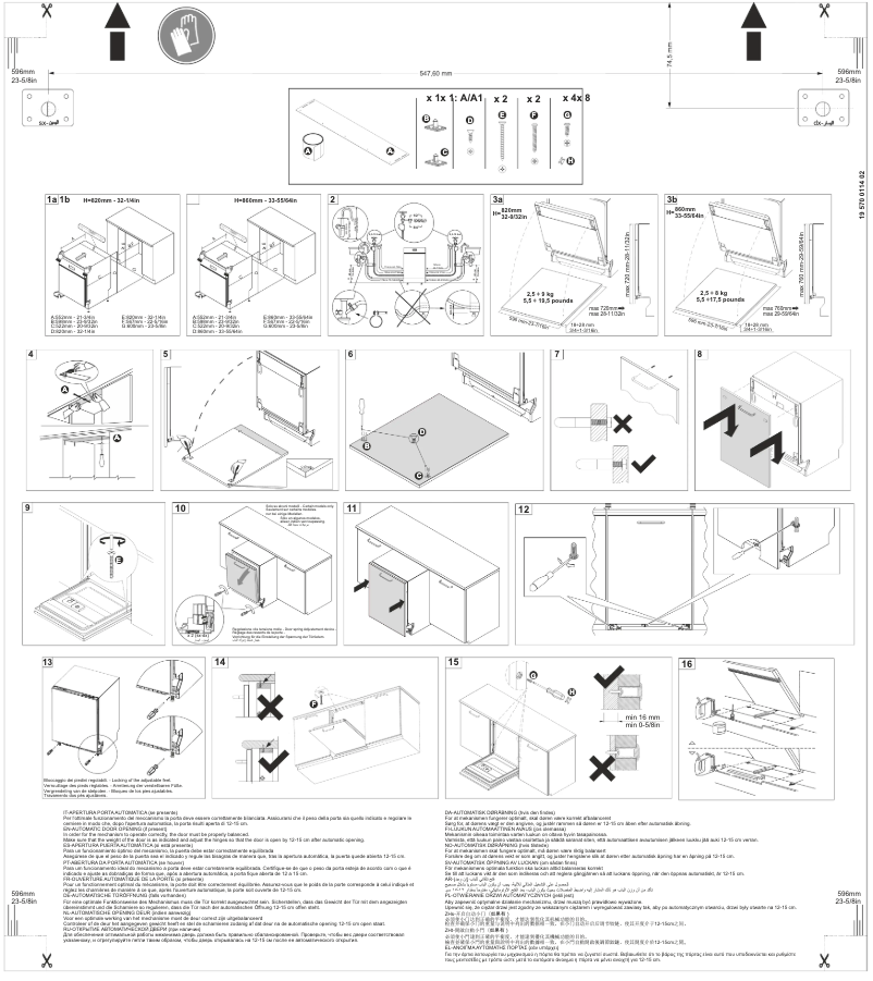 Page n°1 - Brochure Smeg ST6120C