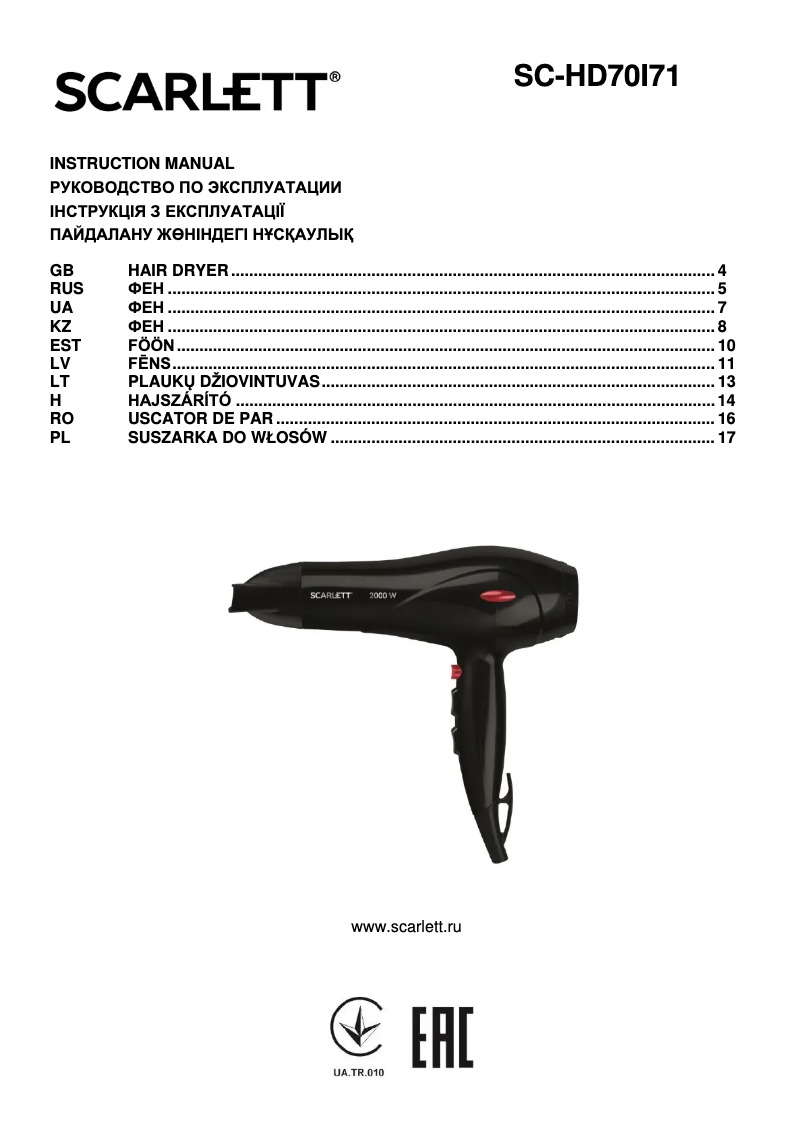 Page n°1 - Manuel utilisateur Scarlett SC-HD70I71