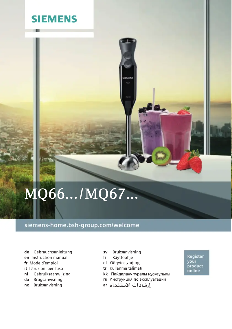 Page 1 de la notice Manuel utilisateur Siemens MQ67170