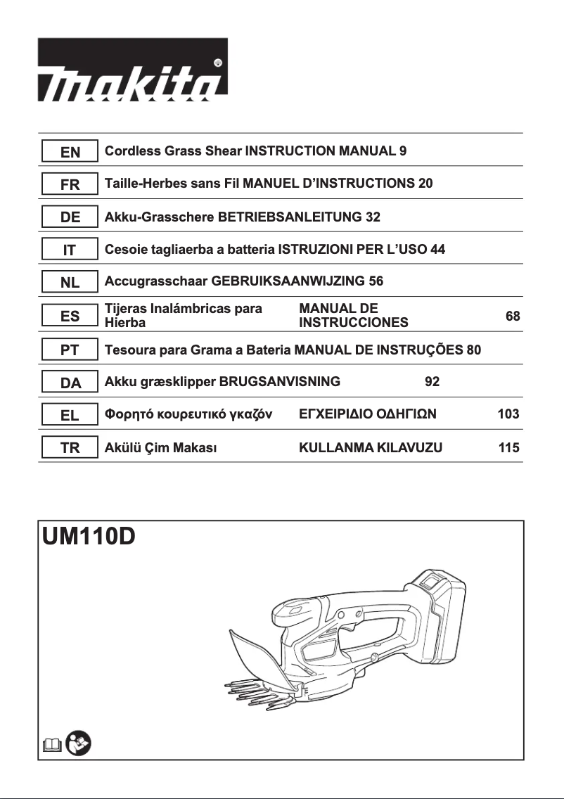 Page 1 de la notice Manuel utilisateur Makita UM110DWYX