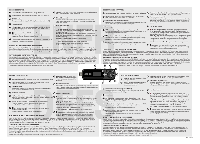 Image de la première page du manuel de l'appareil Key