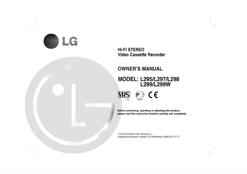 Página 1 del manual Manual de usuario LG EC950SW