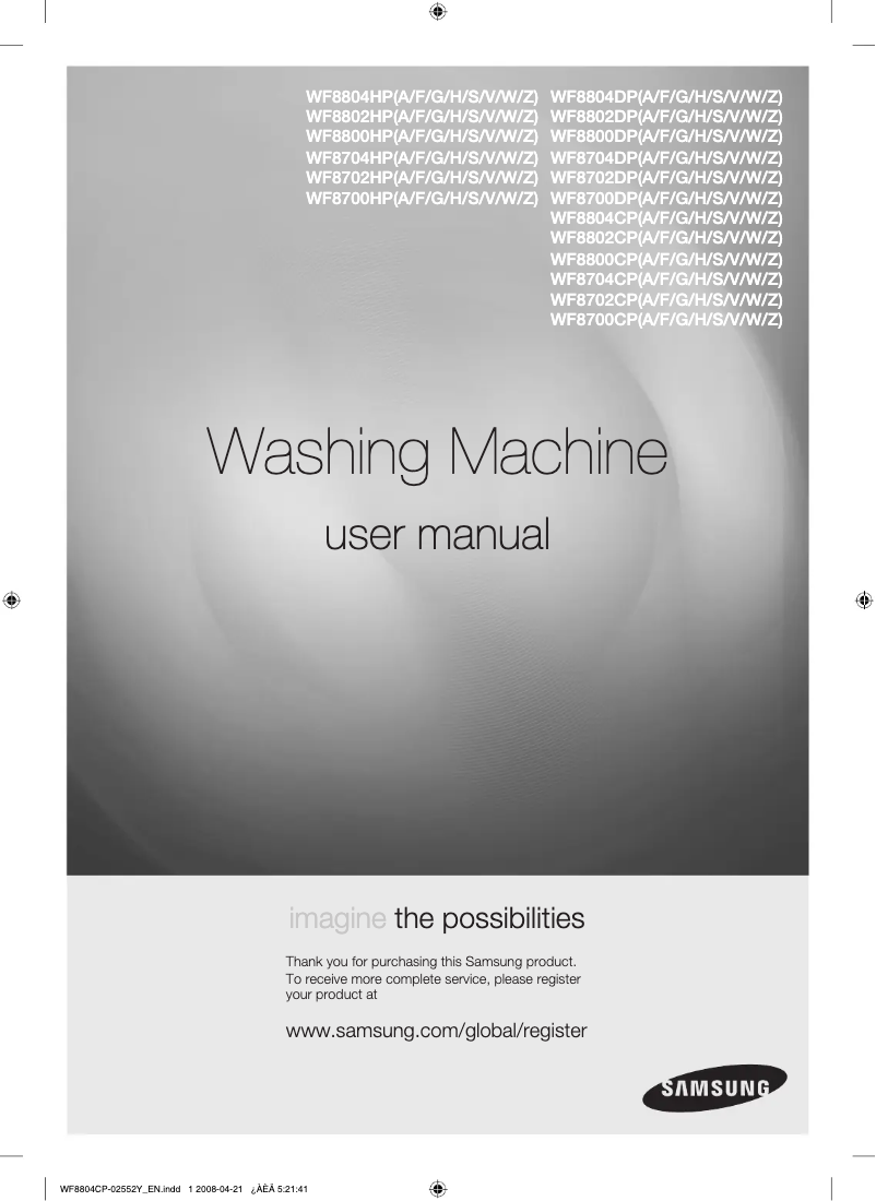 Page 1 de la notice Manuel utilisateur Samsung WF8804CPG