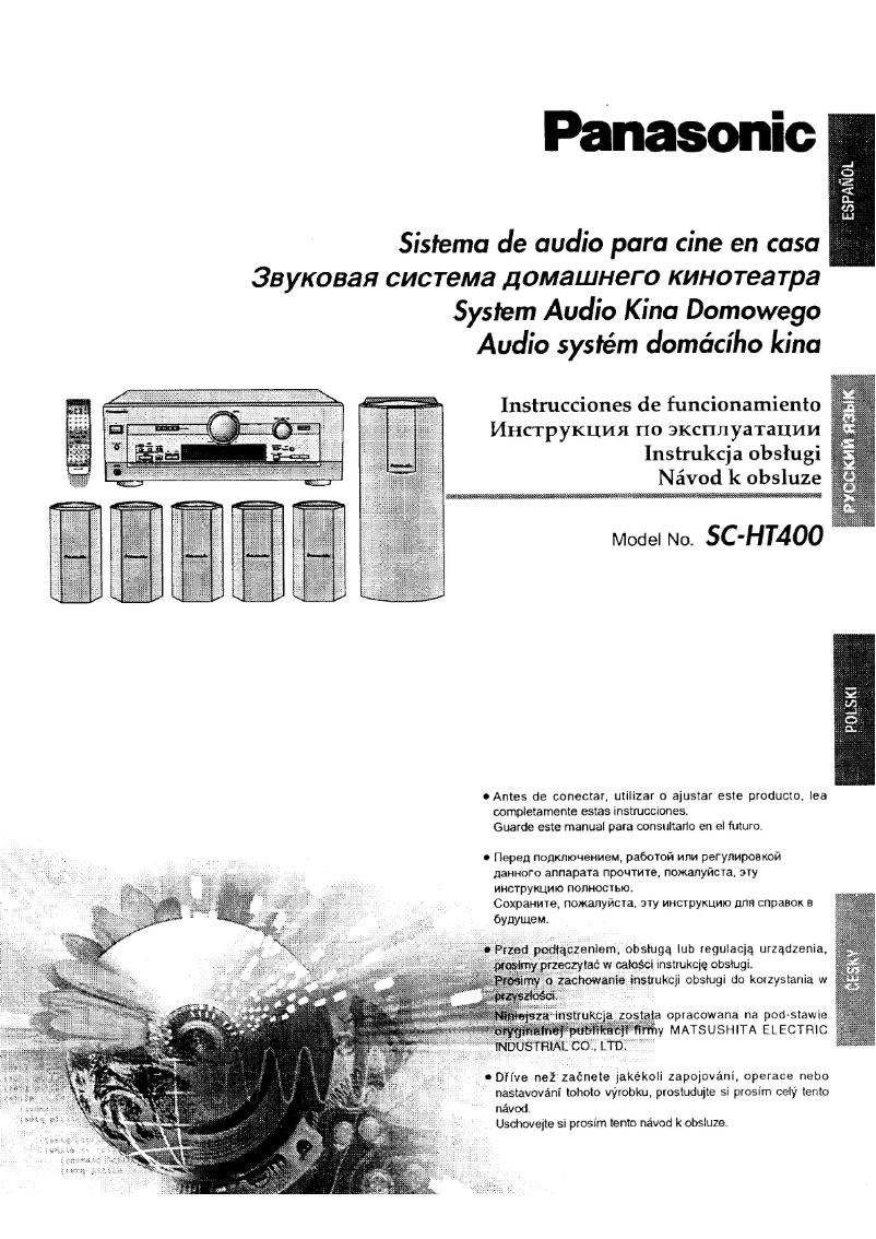 Page 1 de la notice Manuel utilisateur Panasonic SC-HT400