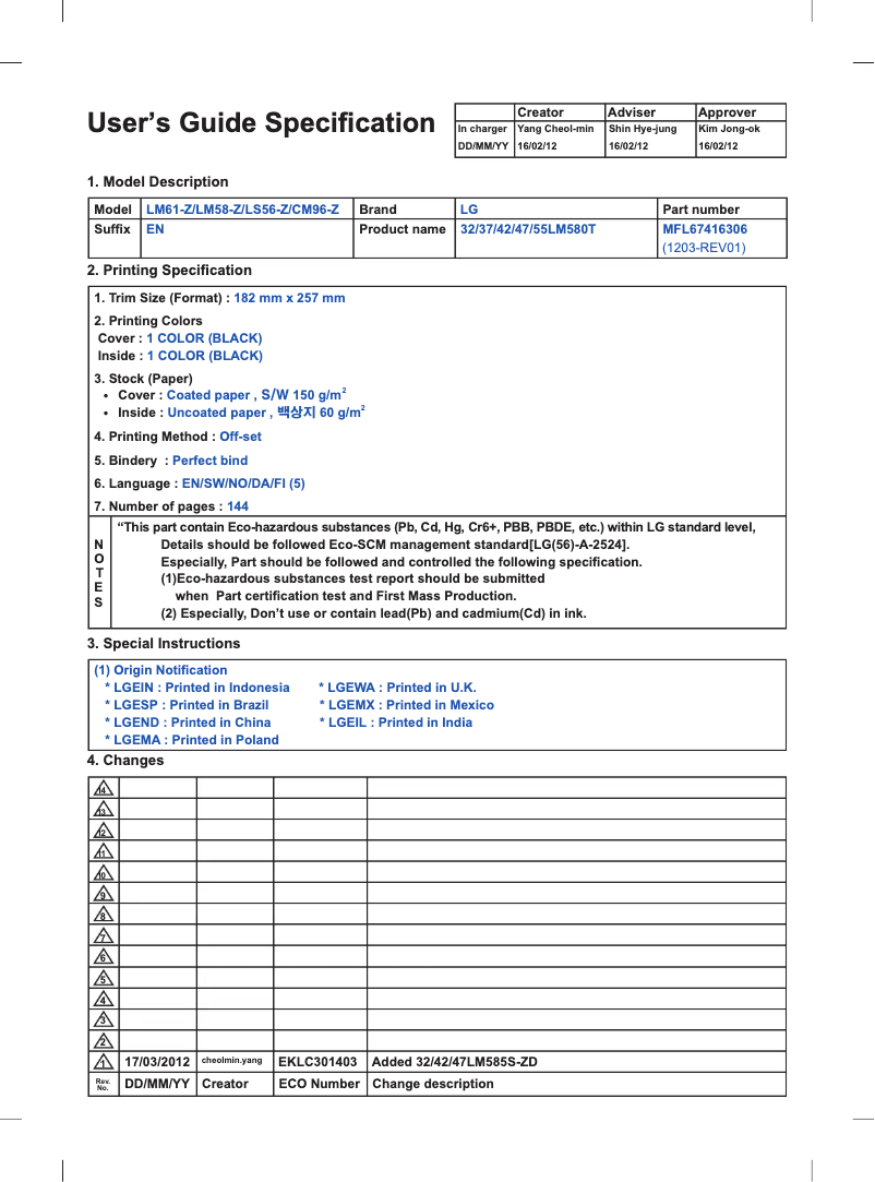 Page 1 de la notice Manuel utilisateur LG 42LM345T