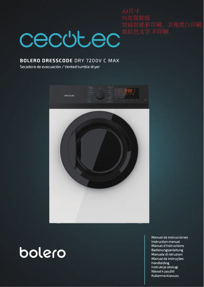 Image de la première page du manuel de l'appareil Bolero DressCode Dry 7200V C Max
