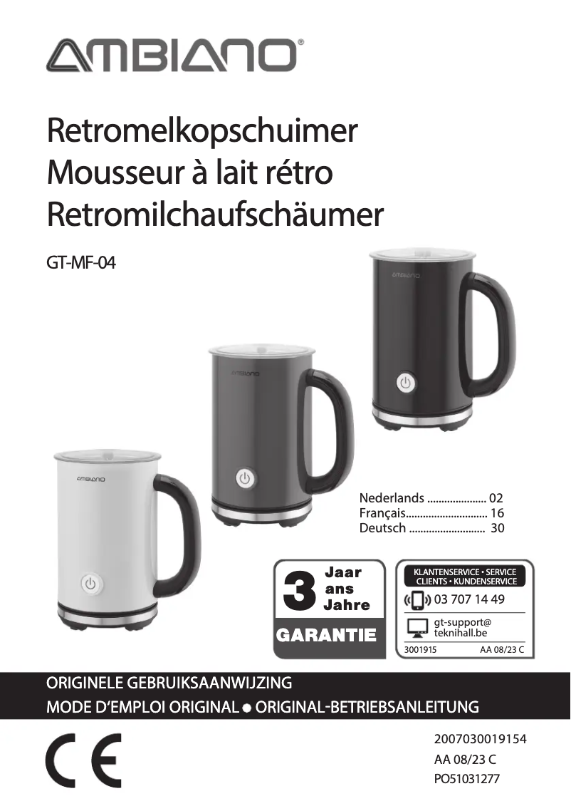 Page 1 de la notice Manuel utilisateur Ambiano GT-MF-04