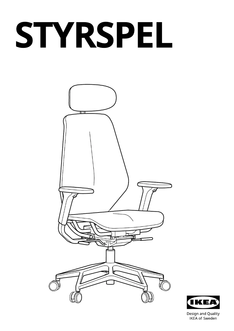 Image de la première page du manuel de l'appareil STYRSPEL 805.220.29