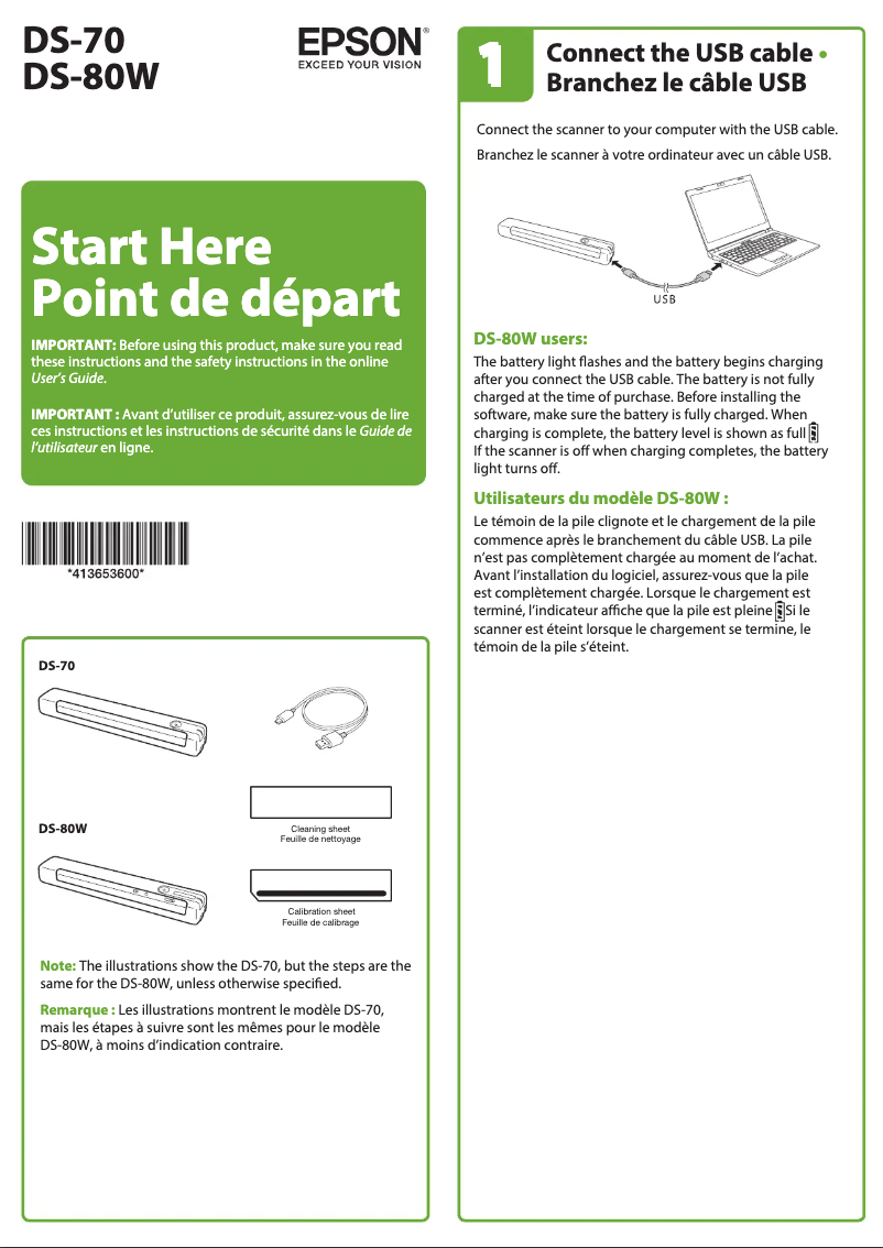Page 1 de la notice Guide d'installation Epson WorkForce DS-70