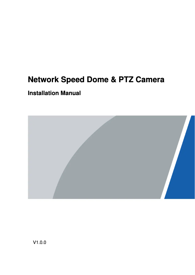 Page 1 de la notice Manuel utilisateur Dahua Technology SD5A825GA-HNR