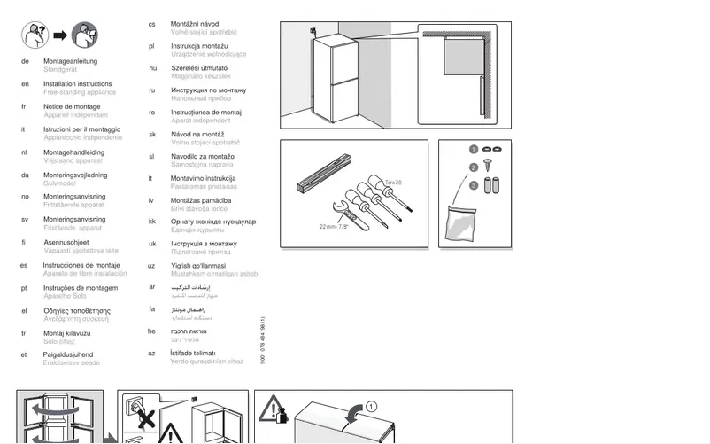 Page n°1 - Guide d'installation Bosch KGN33NW21U
