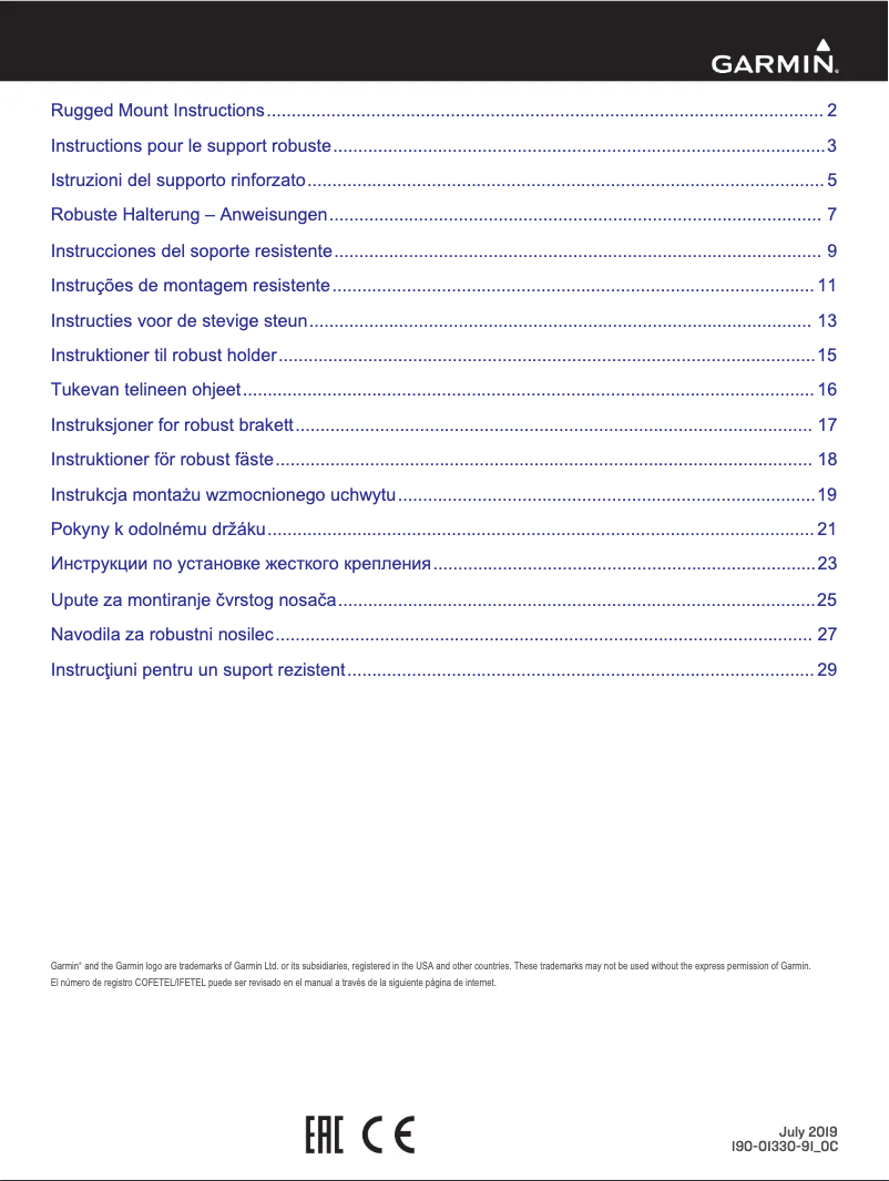 Image de la première page du manuel de l'appareil Montana 610