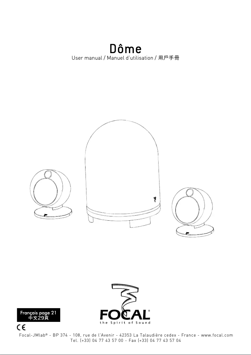 Page 1 de la notice Manuel utilisateur Focal Sub Air