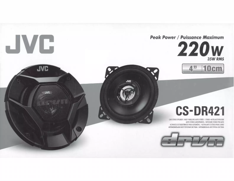 Page 1 de la notice Manuel utilisateur JVC CS-DR421