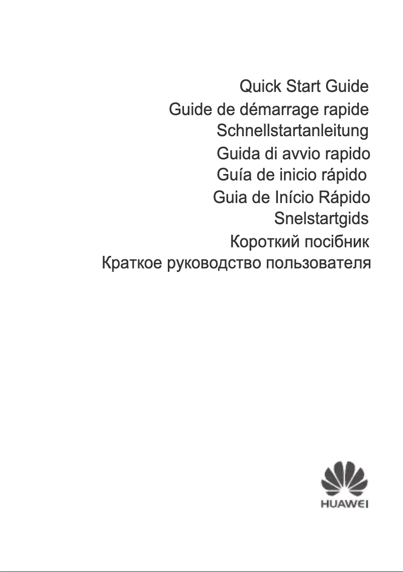 Page n°1 - Guide de démarrage rapide Huawei MediaPad M5