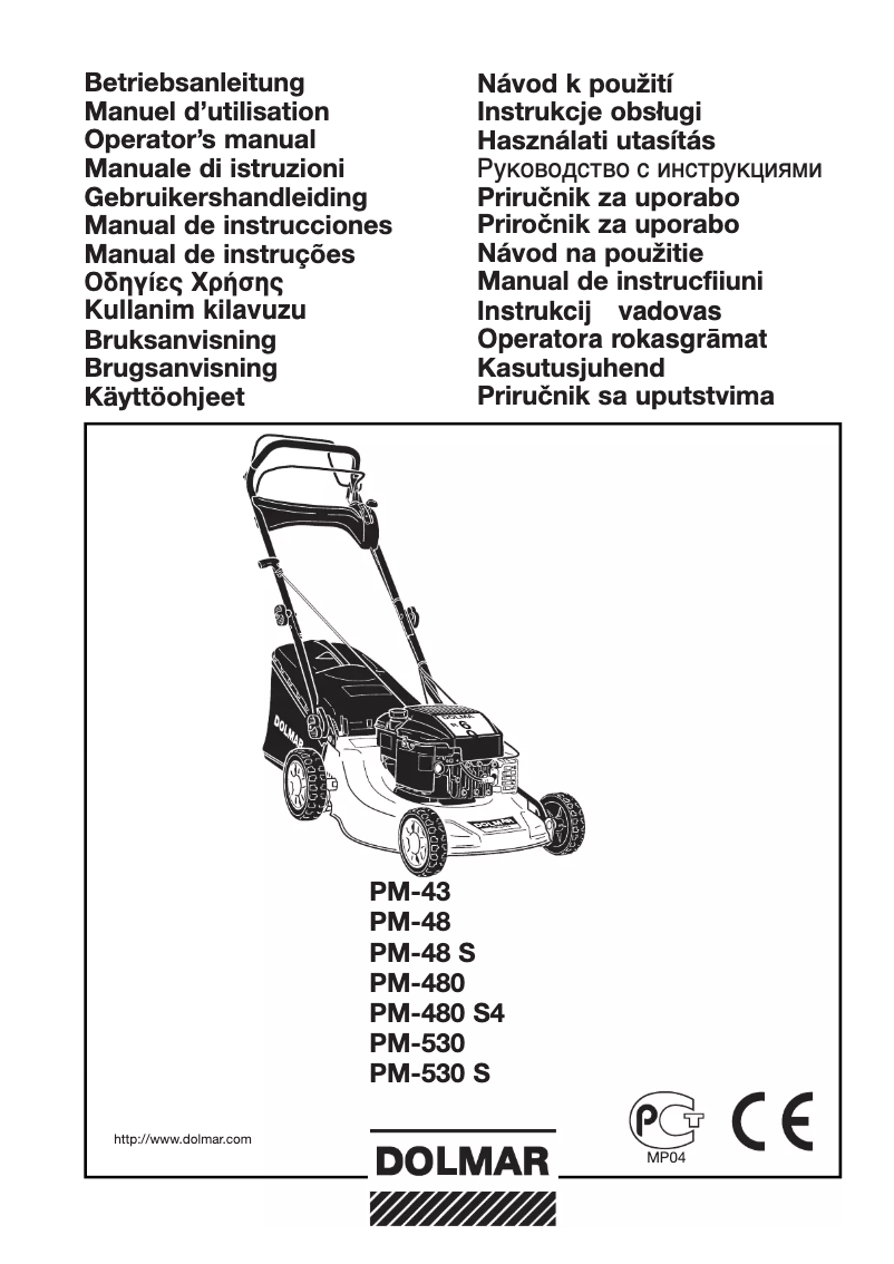Image de la première page du manuel de l'appareil PM-480 S4