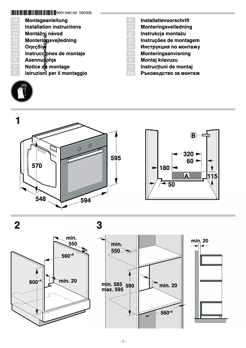 Image de la première page du manuel de l'appareil CF3M60050