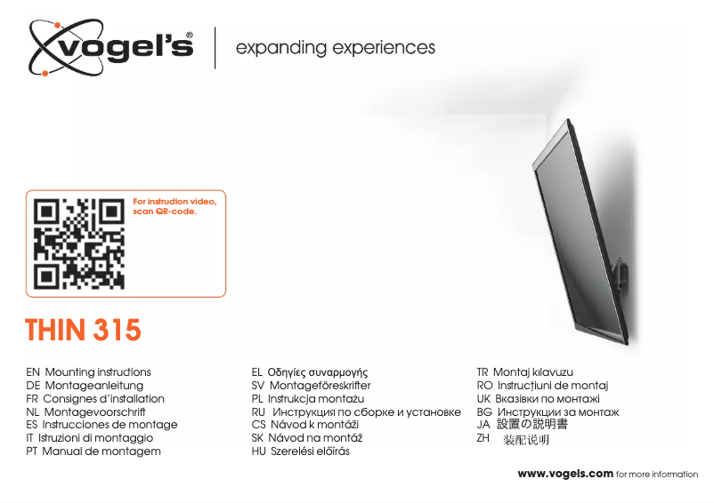 Page 1 de la notice Mode d'emploi Vogel's THIN 315