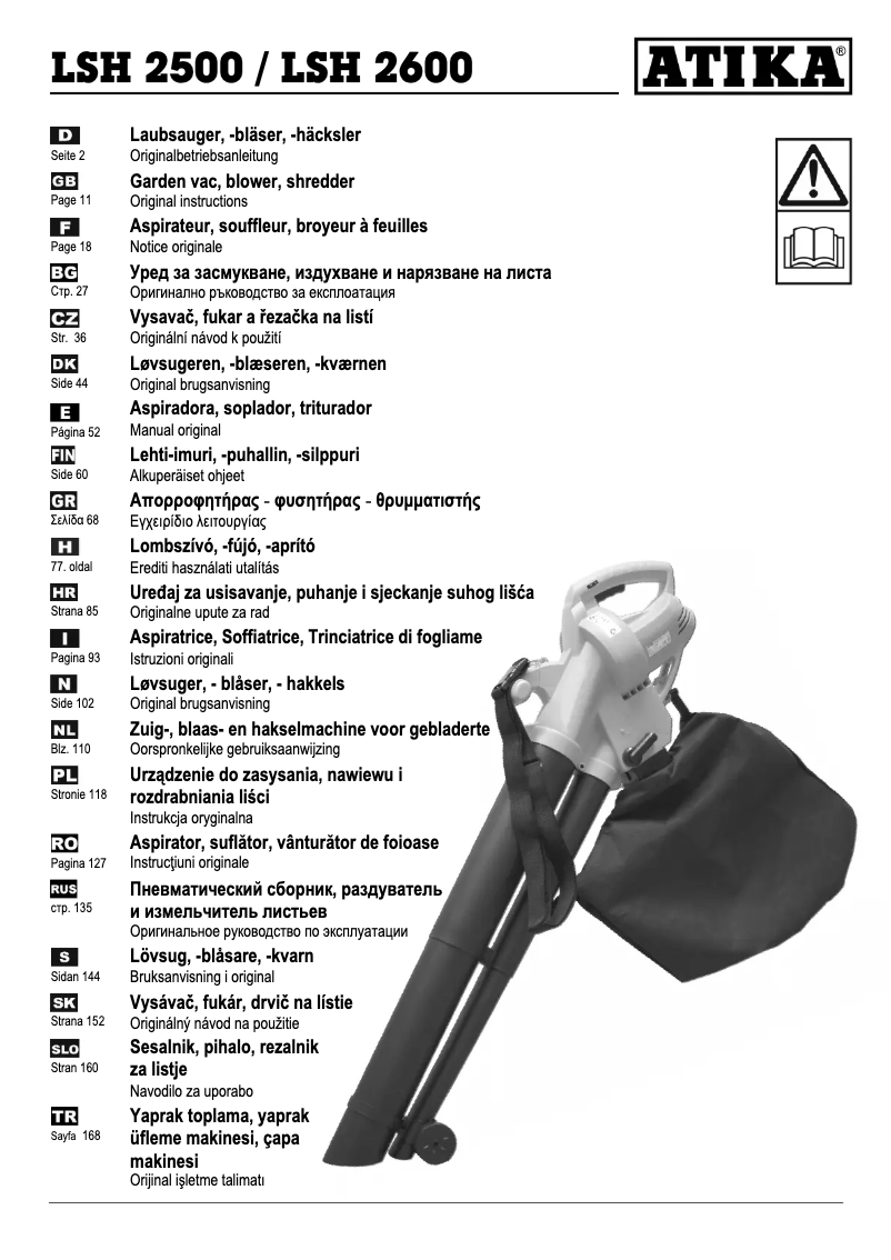 Page n°1 - Manuel utilisateur ATIKA LSH 2600
