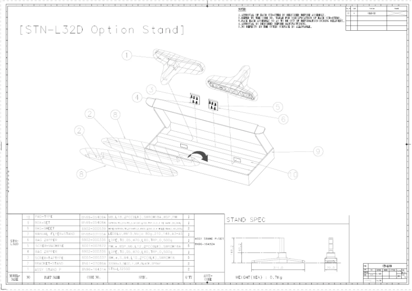 Image de la première page du manuel de l'appareil STN-L32D
