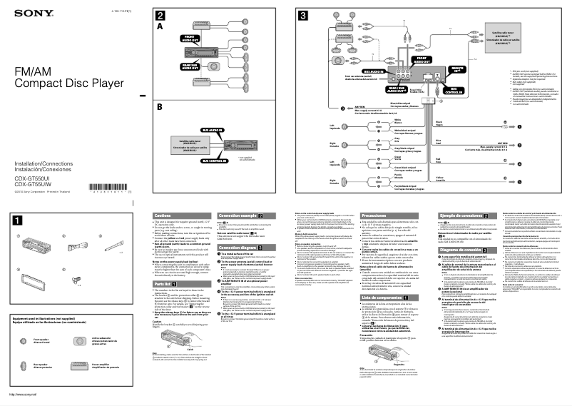 Page 1 de la notice Guide d'installation Sony CDX-GT55UIW