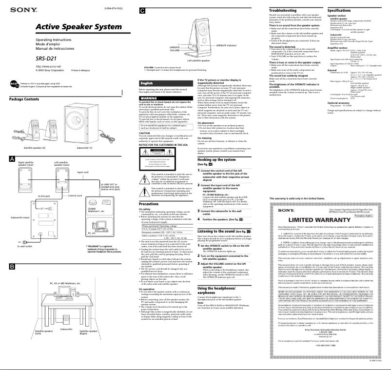 Page n°1 - Manuel utilisateur Sony SRS-D21