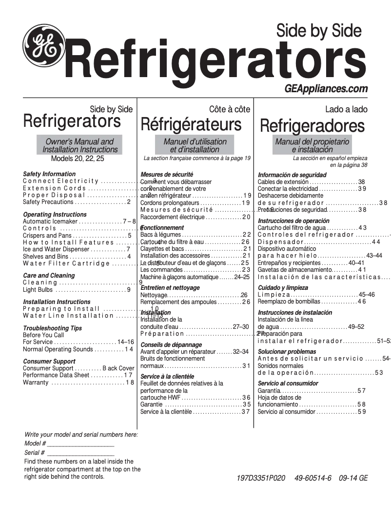Página 1 del manual Manual de instrucciones GE GSS25ESHSS
