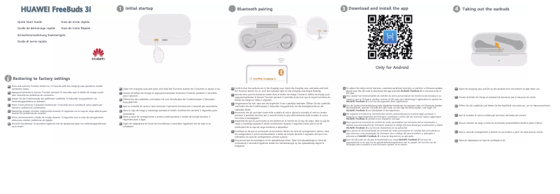 Image de la première page du manuel de l'appareil FreeBuds 3i