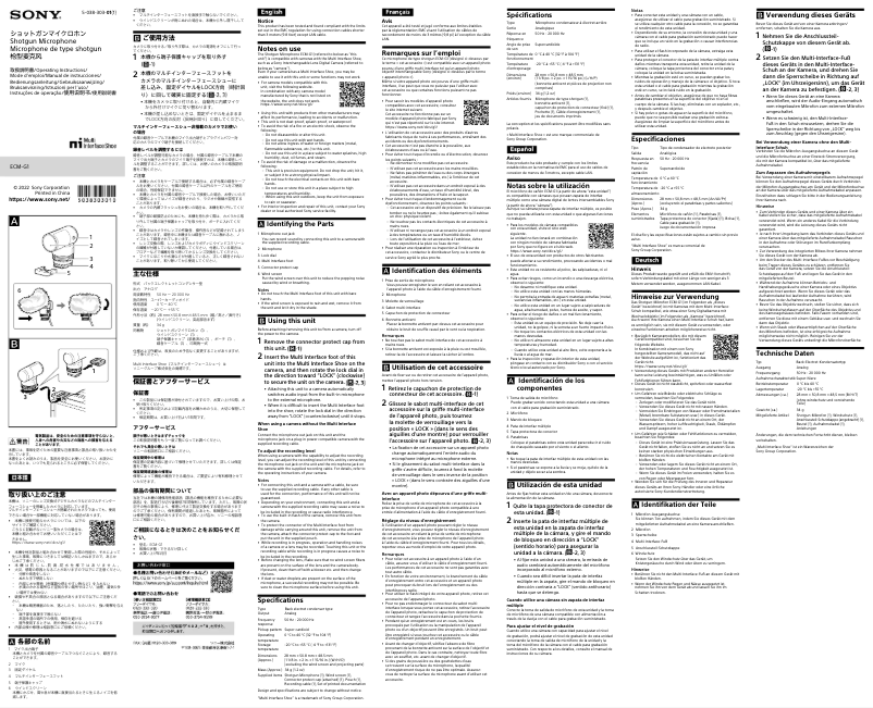 Page n°1 - Manuel utilisateur Sony ECM-G1