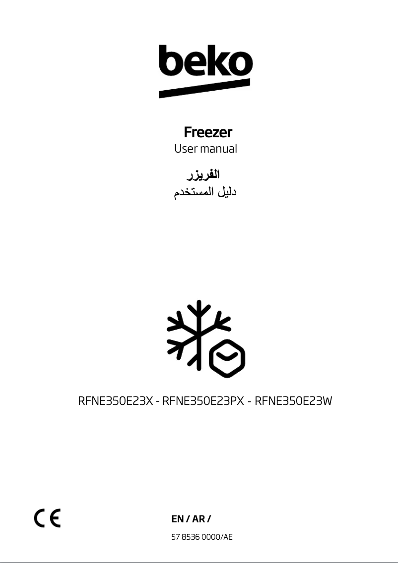 Page 1 de la notice Manuel utilisateur Beko RFNE350E23W