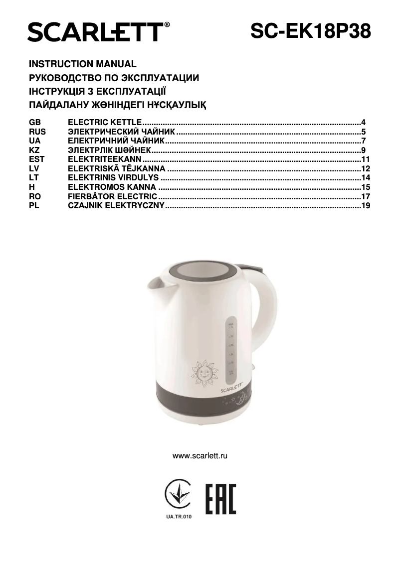 Page n°1 - Manuel utilisateur Scarlett SC-EK18P38