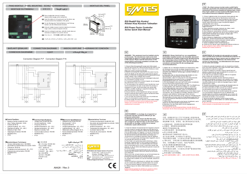 Page n°1 - Guide de démarrage rapide ENTES RGI-6SW