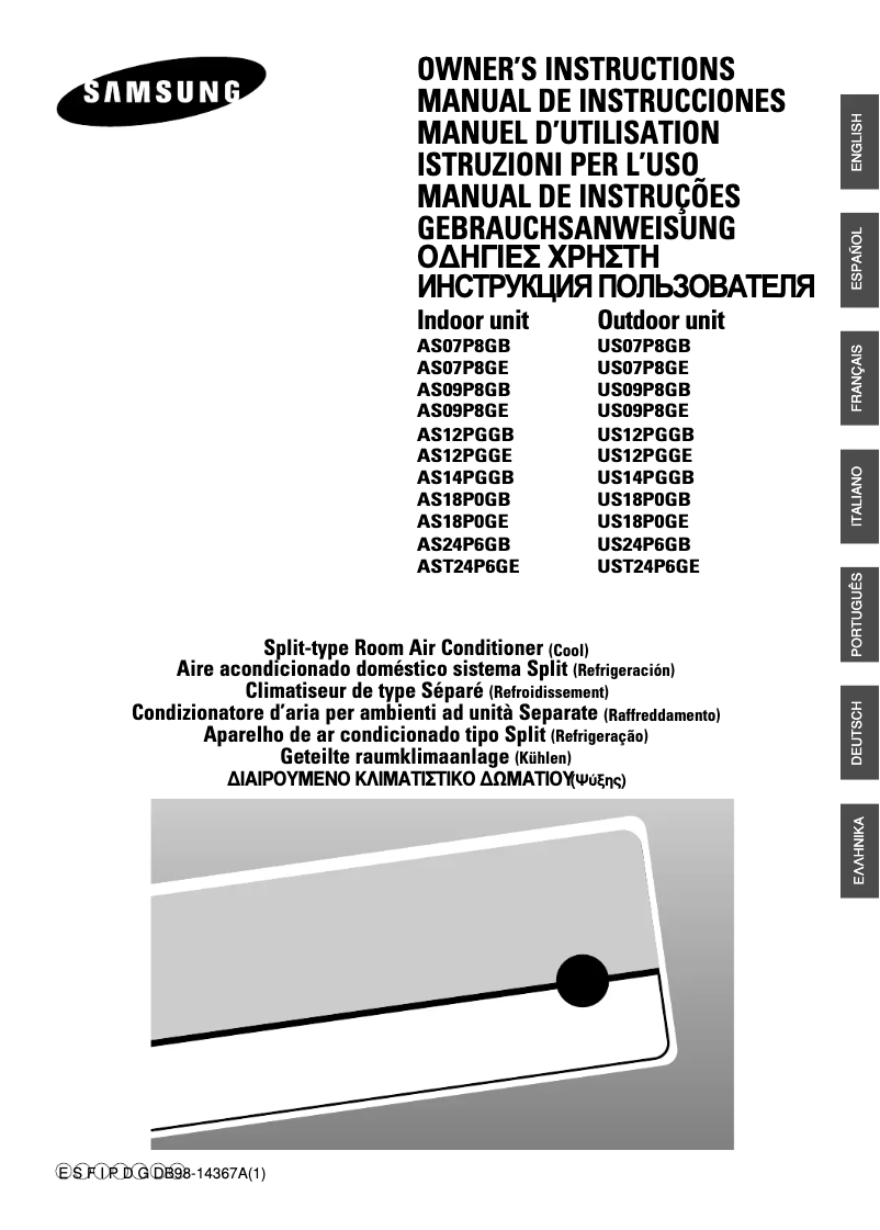 Page 1 de la notice Manuel utilisateur Samsung AS09P8GE